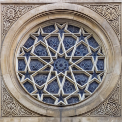 Central Synagogue, New York, NY